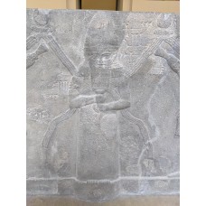 Ashur water basin, water deity bearing overflowing vessel